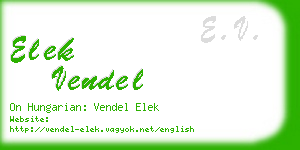 elek vendel business card